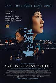 Ash Is Purest White